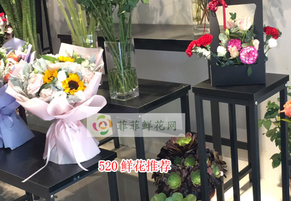 2024忻州保德县520鲜花推荐
