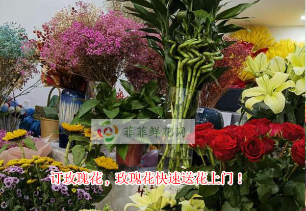 忻州保德县订玫瑰花,忻州保德县玫瑰花快速送花上门!